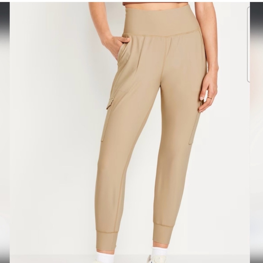 Old navy powersoft high rise jogger